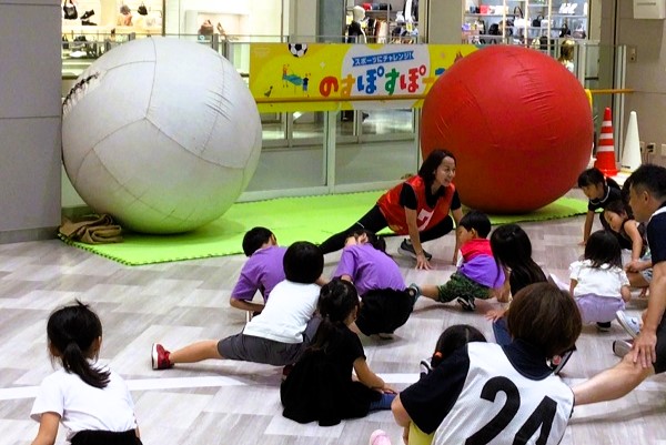 イベントレポートサムネイル